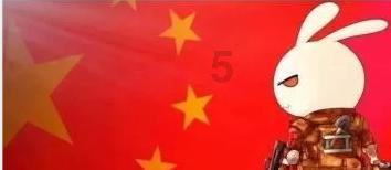 甲乙合修一段路，修了10天，还剩500米，甲平均每天修160米，乙修了多少米?平均每天修多少米?游戏画面